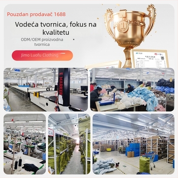 Muška termalna vesta od guste mješavine svile i vune, s flis podstavom, okrugli izrez, jesen-zima, plus veličina