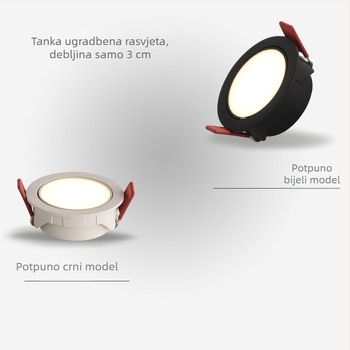 Izuzetno tanak LED ugradni downlight, podesiv ugao snopa, anti-glare bullseye dizajn