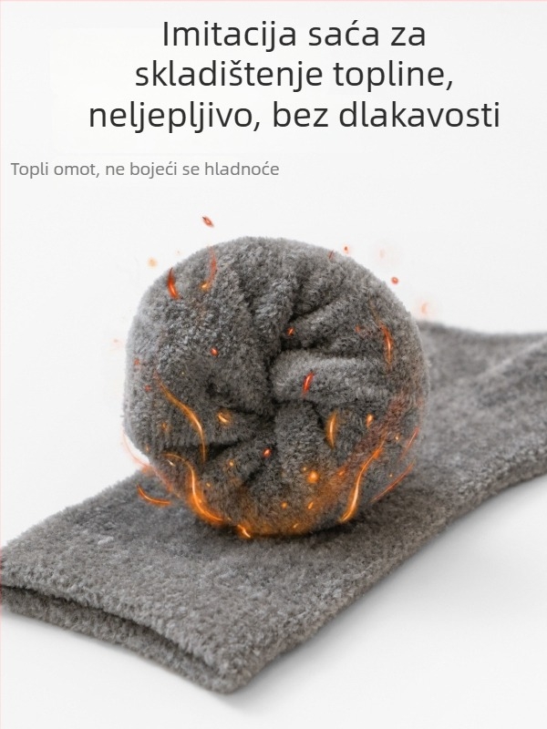 Dječje zimske čarape – jednobojne, s flisom, debele i tople, srednje duljine, bez šavova, unisex, za bebe i malu djecu.