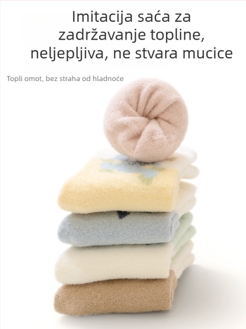 Zimske dječje čarape 2025., s flis podstavom, debele i tople, dvobojni dizajn, unisex, srednje dužine