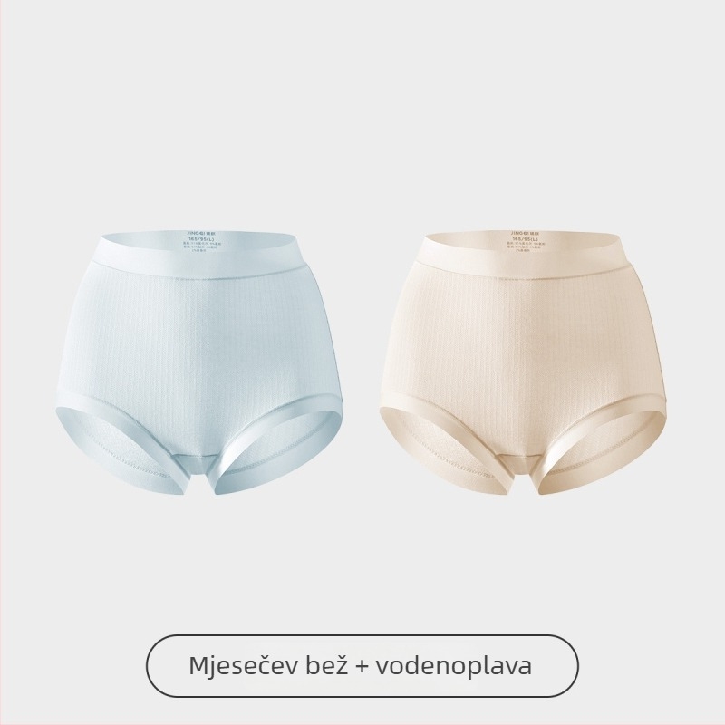 Jingqi trudničko donje rublje, velika veličina, od ranog do kasnog trudnoće; svila od moruše, antibakterijska podstava prepona, Modal