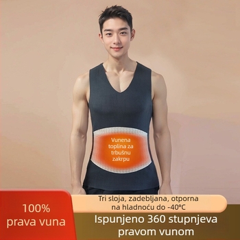 Muška vunena termo vest s fleece podstavom, tri sloja, pogodna za nošenje kao vanjska odjeća