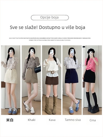 Suknja od corduroya boje slonova kost za žene, nova proljetna moda, uski kroj, kratka A-linijska suknja, elegantna i laskava za vitku figuru