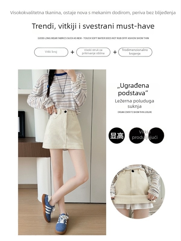 Suknja od corduroya boje slonova kost za žene, nova proljetna moda, uski kroj, kratka A-linijska suknja, elegantna i laskava za vitku figuru
