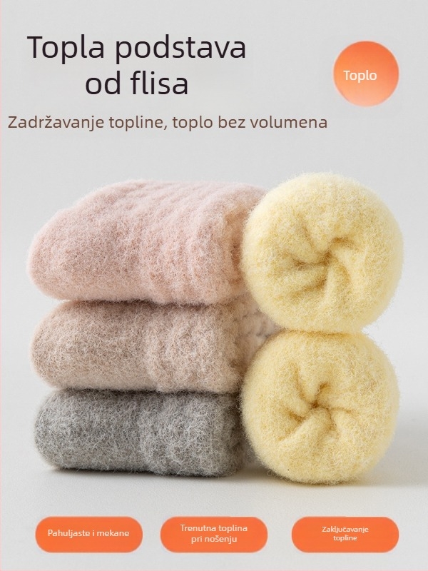 Čarape za bebe s flis podstavom, debele i tople, do potkoljenice; za proljeće, jesen i zimu; unisex; za dob djece 0–12 mjeseci i do 3 godine
