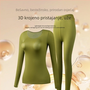 Ženski ultra-tanki set baze s hijaluronskom kiselinom za hidrataciju kože, bezšivne gornji dio s dugim rukavima i duge hlače, uski kroj, topao