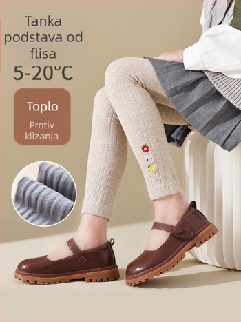 Dječje hulahopke za jesen/zimu, 3/4 dužine, podstava od flisa, češani pamuk