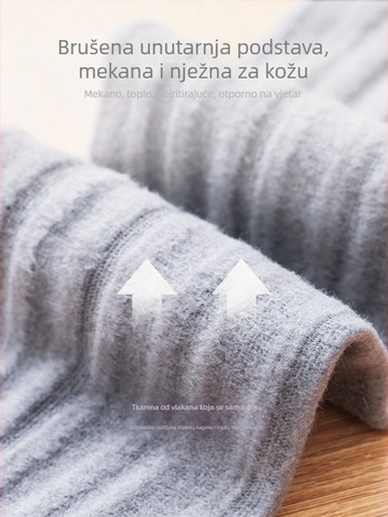 Dječje hulahopke za jesen/zimu, 3/4 dužine, podstava od flisa, češani pamuk