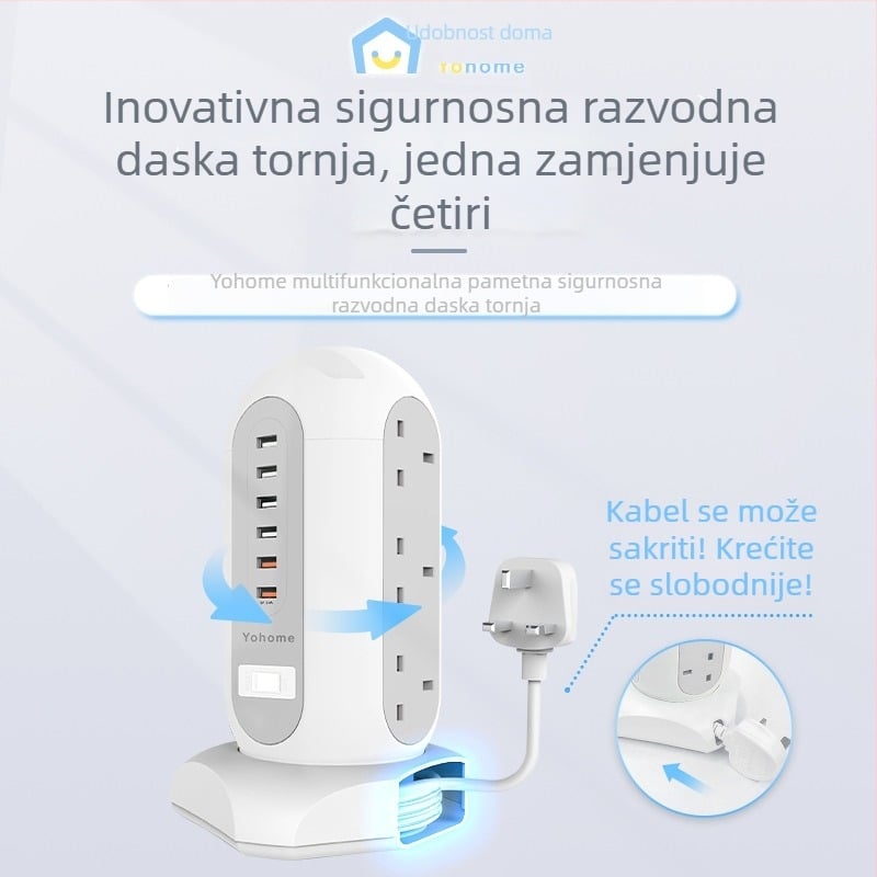 Yohome toranj-stil multifunkcionalni pametni sigurnosni produžni kabel s mogućnošću pohrane