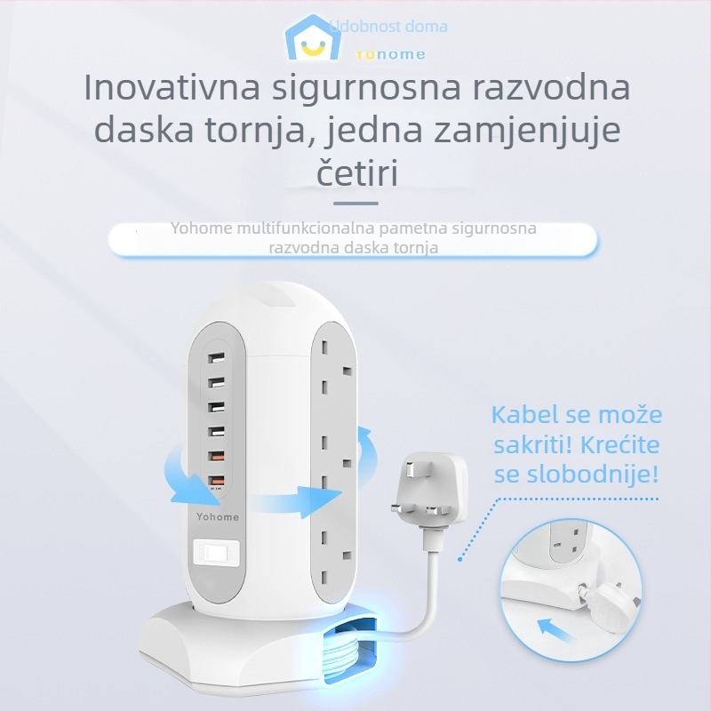Yohome toranj-stil multifunkcionalni pametni sigurnosni produžni kabel s mogućnošću pohrane
