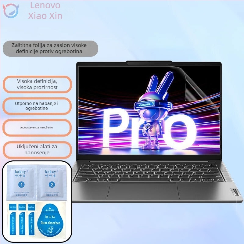 Komplet zaštitnih folija za kućište i naljepnica za 14-inčni Lenovo Pro14 (2024)