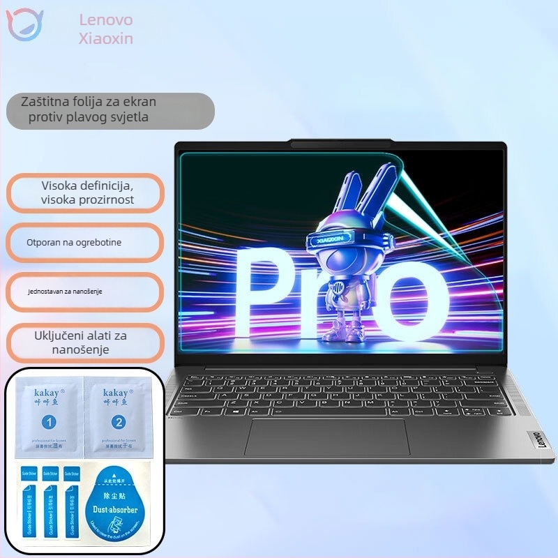 Komplet zaštitnih folija za kućište i naljepnica za 14-inčni Lenovo Pro14 (2024)