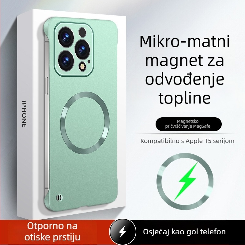 Magnetsko kućište od PC-a s metalnim premazom, bez rubova, doživljaj kože, za iPhone 14 Pro/14 Pro Max i seriju 13/12.