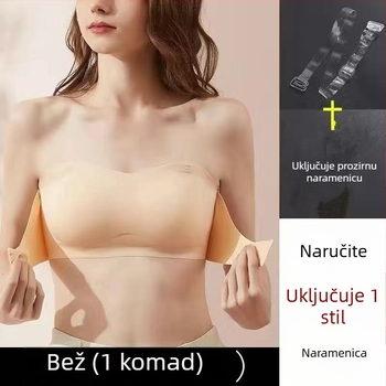 Bešivna grudnjica bez naramenica za mali bust — nježno skuplja, protuklizna, prozračni najlon
