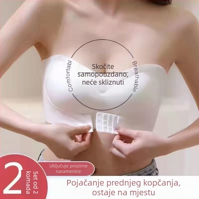 Bešivna grudnjica bez naramenica za mali bust — nježno skuplja, protuklizna, prozračni najlon