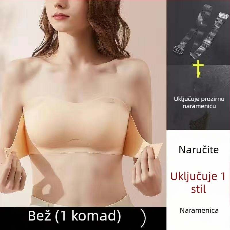 Bešivna grudnjica bez naramenica za mali bust — nježno skuplja, protuklizna, prozračni najlon