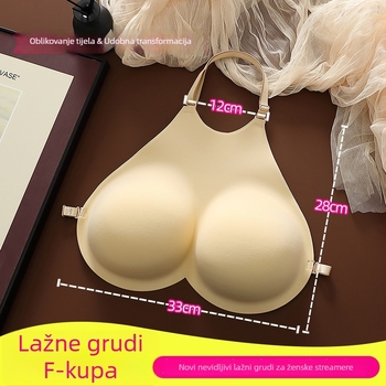 Protetska grudi za cosplay, bez naramenica, dizajn visi na vratima, Ice Silk tkanina, Nylon glavni materijal, puni košarica, debela oblikovana košarica