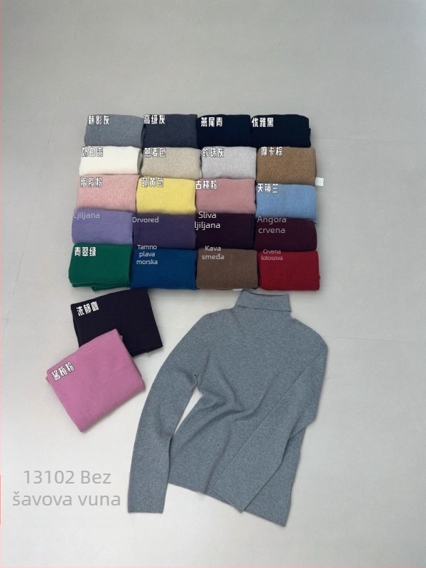 Bezšivni pleteni džemper od vune i kašmira u svilenoj smjesi, s visokim ovratnikom i kapuljom, uski kroj