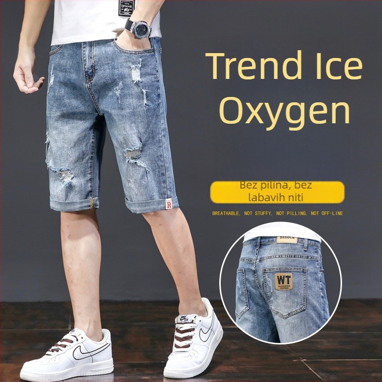 Muške džins šorceve, opušteni kroj, duljina pet bodova, 70–80% pamuka, korejski stil
