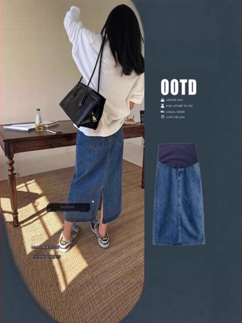 Trudnička denimska suknja, srednje duljine, podrška za trbuh, prednji šlic, tkanina pamuk-denim (90–95% pamuk)