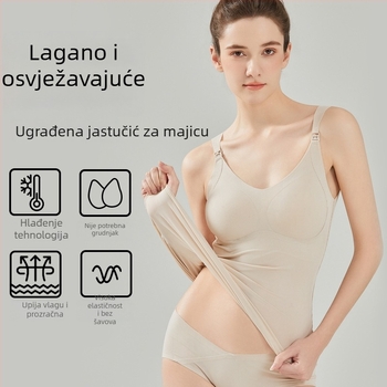 Materninski dojiljni top – podesive naramenice, lagani najlon, korejski stil, proljeće-ljeto 2024