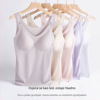 Materninski dojiljni top – podesive naramenice, lagani najlon, korejski stil, proljeće-ljeto 2024