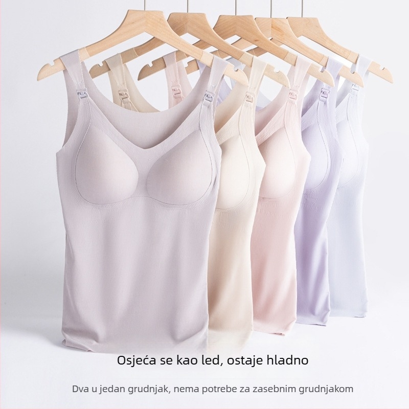 Materninski dojiljni top – podesive naramenice, lagani najlon, korejski stil, proljeće-ljeto 2024