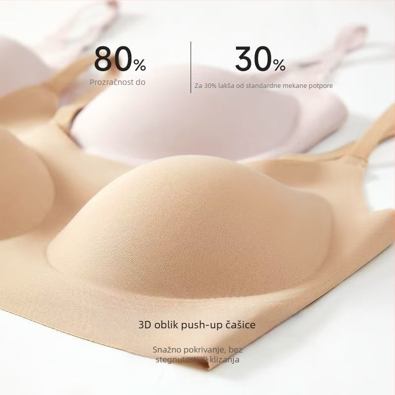 Bezšivna grudnjica za zatezanje, puna košarica, bez žice, oblikovane košarice – gornji rub tanak, donji rub debeo, fiksne dvostruke naramenice, najlon tkanina