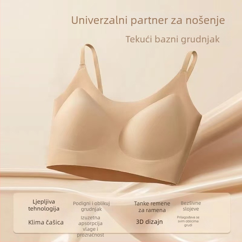 Bezšivna grudnjica za zatezanje, puna košarica, bez žice, oblikovane košarice – gornji rub tanak, donji rub debeo, fiksne dvostruke naramenice, najlon tkanina