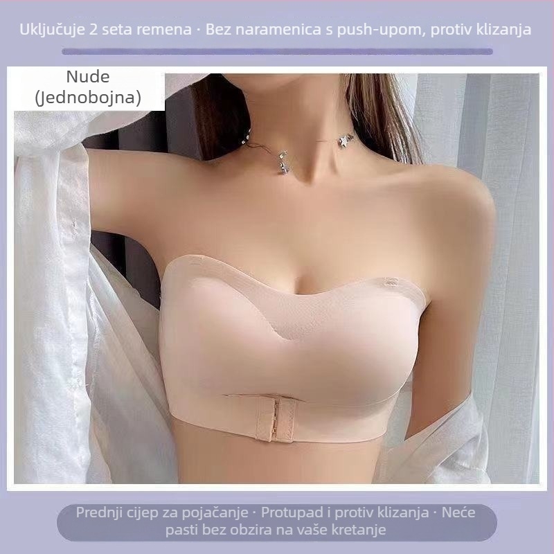 Sutien bez naramenica, push-up, protuklizni, bezšavni, puni košarica, stil cijevi