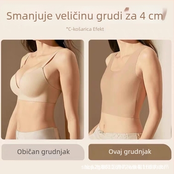 Besprijekoran nevidljiv grudnjak-tank s kompresijom grudi, prozračan, s punim šalicama