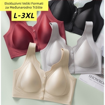 Bezšavni grudnjak za dojenje s prednjim zatvaračem, Ice Silk tkanina, bežični, srednje oblikovane košarice