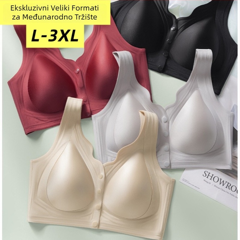 Bezšavni grudnjak za dojenje s prednjim zatvaračem, Ice Silk tkanina, bežični, srednje oblikovane košarice