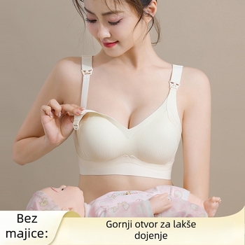 Sutien za dojenje nakon poroda, tanke oblikovane košarice, bez žica, mek potporu