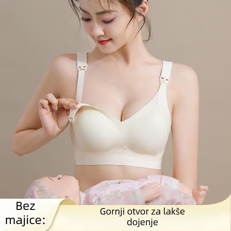 Sutien za dojenje nakon poroda, tanke oblikovane košarice, bez žica, mek potporu