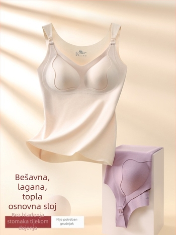Trudničko i dojiljsko top, bezšivan, topao, s podrškom za podizanje, bez rukava, duljina 50–65 cm, mješavina poliestera-spandeksa