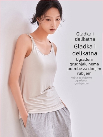 Kamisola za dojenje s prednjim kopčama, opuštena silueta, vlakna regenerirane celuloze 90–95%, proljeće-ljeto 2025