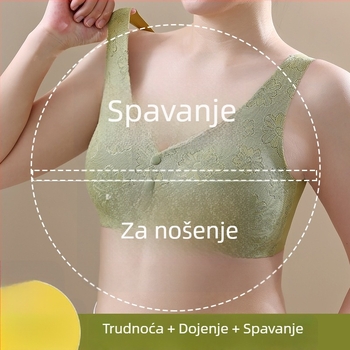 Grudnjak za dojenje od čipke, bezšivne, s prednjim kopčom, tanke oblikovane košarice, najlon materijal