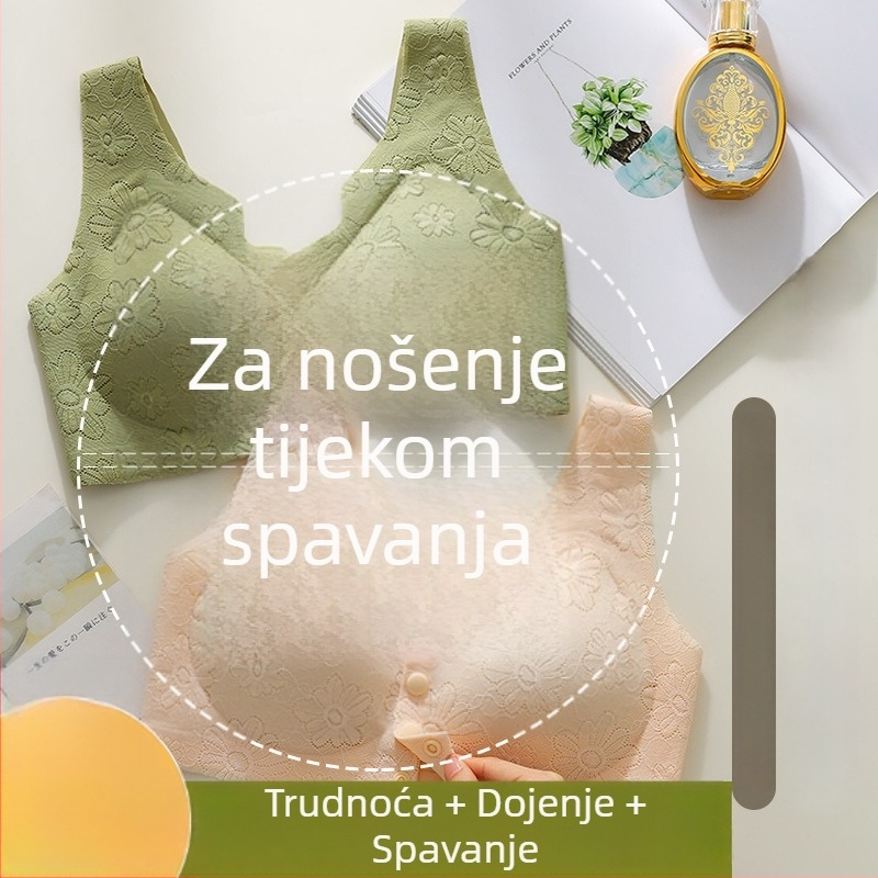 Grudnjak za dojenje od čipke, bezšivne, s prednjim kopčom, tanke oblikovane košarice, najlon materijal