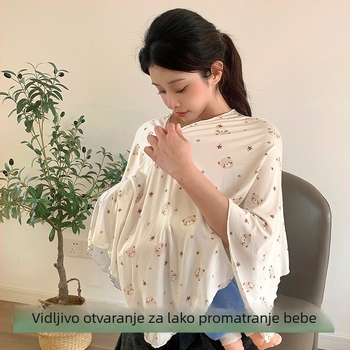 Šal za dojenje – pelerina s otvorom za dojenje, tkanina od viskoze sa spandeksom, životinjski uzorak