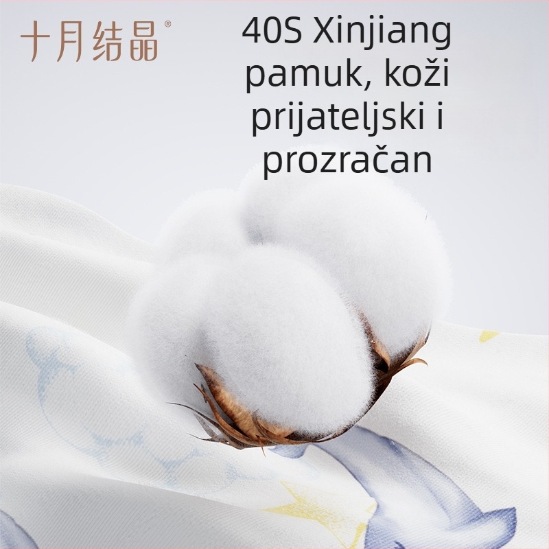 Pelerina za dojenje od pamuka (>95%), bez rukava, viseći ovratnik, kineski stil (jesen 2024)