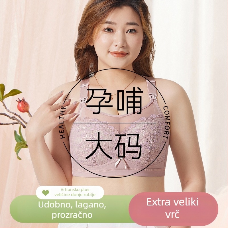 Materinski grudnjak za dojenje s tankim oblikovanim košaricama, najlon tkanina, podstava od pamuka, čipka, četiri reda kopči straga