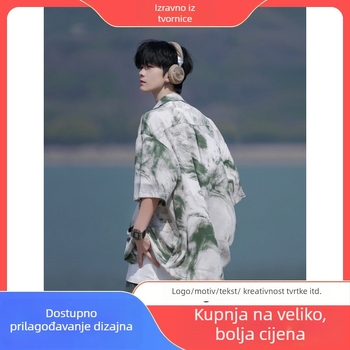 Košulа s floralnim uzorkom, kratki rukavi, opušten kroj, 96% poliester, bez bora