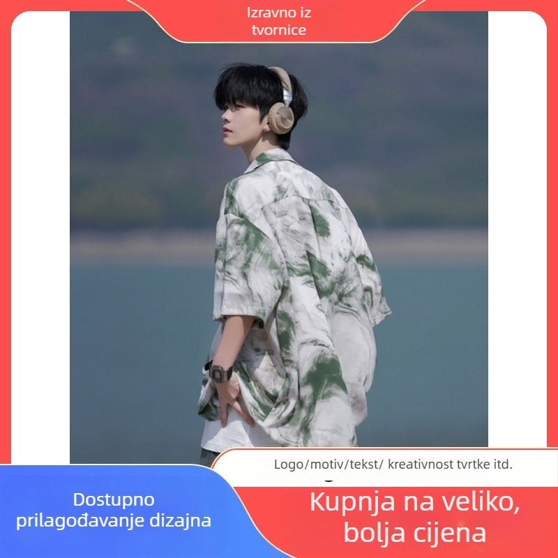 Košulа s floralnim uzorkom, kratki rukavi, opušten kroj, 96% poliester, bez bora