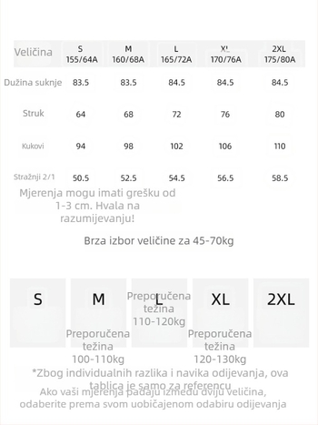 A-kroj suknja od chenille, poliester osnove, retro stil, zimska kolekcija 2024, brend Xinge