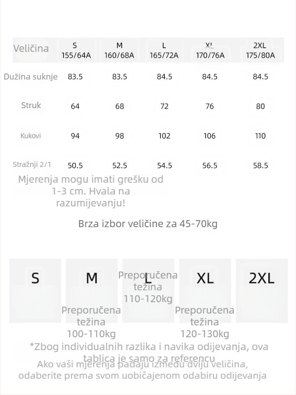 A-kroj suknja od chenille, poliester osnove, retro stil, zimska kolekcija 2024, brend Xinge