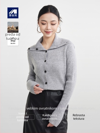 Ženski vuneni kardigan s ovratnikom i jednim redom kopčanja, vunena smjesa s kašmirom, zima 2025, elegantan gradski stil