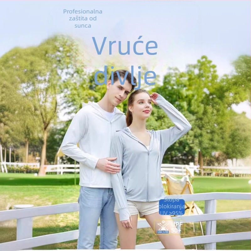 Unisex UPF50+ odjeća za zaštitu od sunca, prozračan najlon, ležerni sportski stil