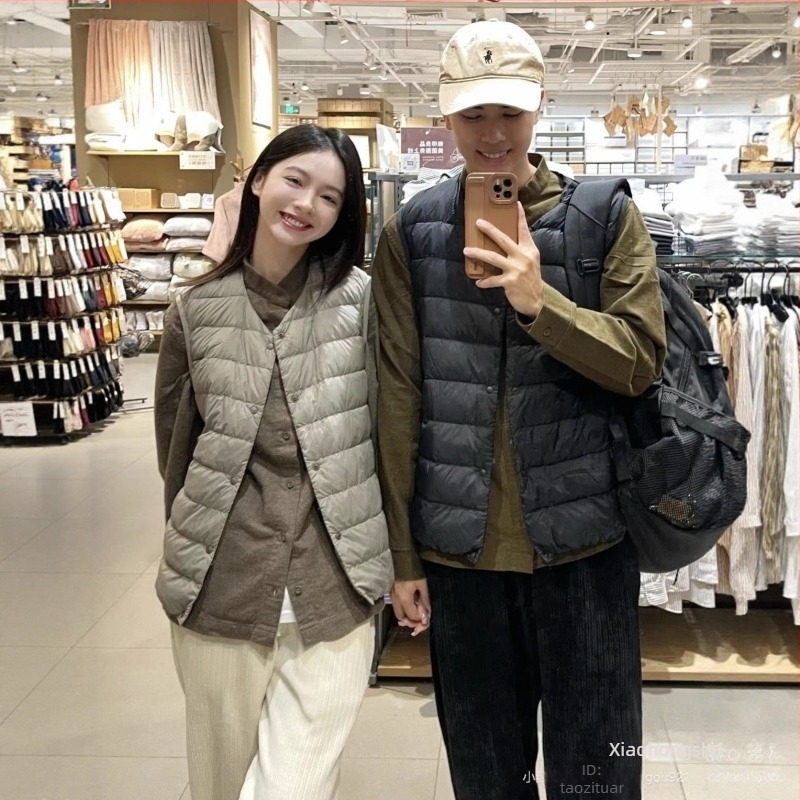 Dječja vesta s perjem XM2212 — tanka, korejskog stila, poliester tkanina, 50 g punjenja perjem, sadržaj perja 91–95%, bez kapulje, pogodna za četiri sezone