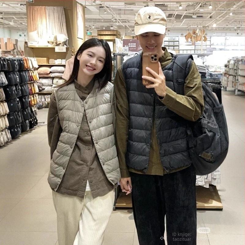 Dječja vesta s perjem XM2212 — tanka, korejskog stila, poliester tkanina, 50 g punjenja perjem, sadržaj perja 91–95%, bez kapulje, pogodna za četiri sezone